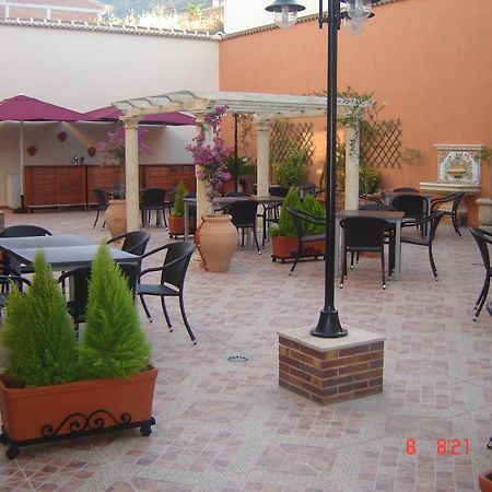 Hotel Ciudad De Martos Exterior foto